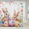Easter Rabbit Bath Curtain Cute Bunny Shower Curtain For Kids Boys Girls Watercolor Eggs Bathroom Decor Pet Animals Bathroom