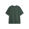 Li-Ning Cooling Comfortable Hand-Drawn Pattern Printed Round Neck Short Sleeve T-Shirt Men Tops Maple-Green AHSU713-4