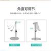 Adjustable Aluminum Alloy Desktop Phone Stand Smartphones Tablets Universal Height-Adjustable Metal Holder Black Rose