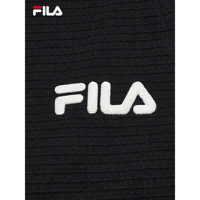 Fila Women's Knitted Tapered Casual Pants