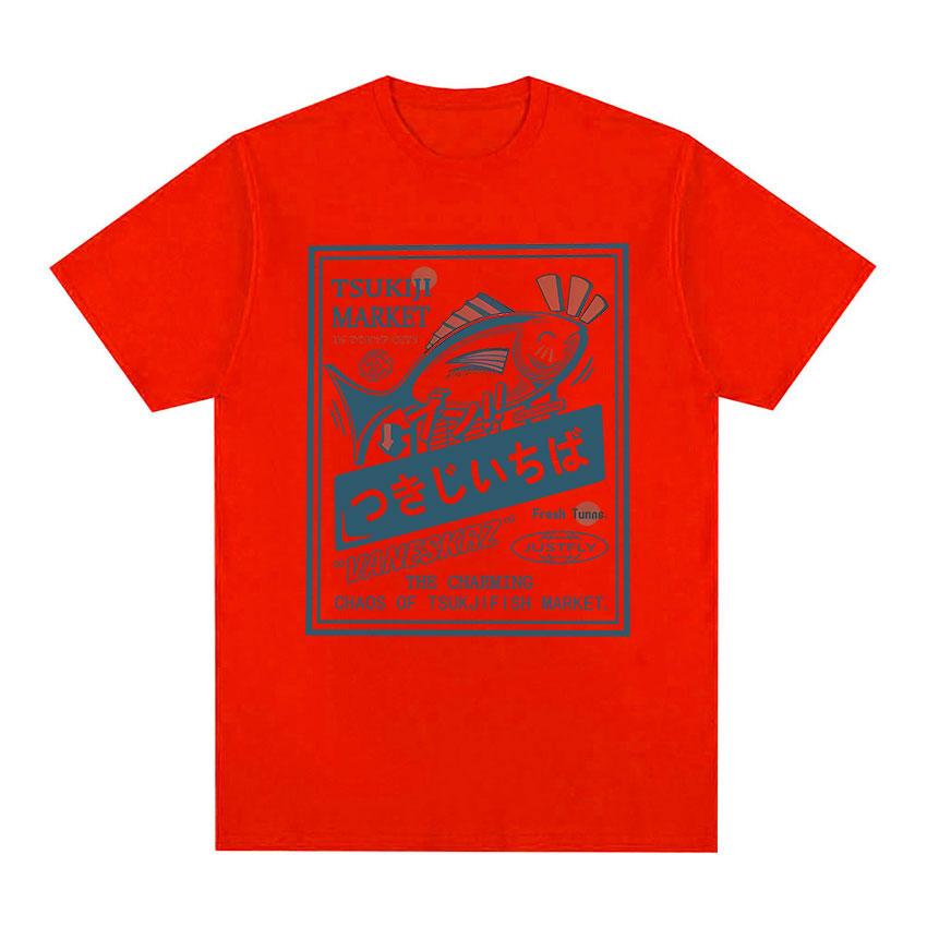 2025 Summer Japanese Tsukiji Market Fish Funny Meme Mens Women ONeck Vintage Harajuku Oversized 100 Pure Cotton Tshirt S