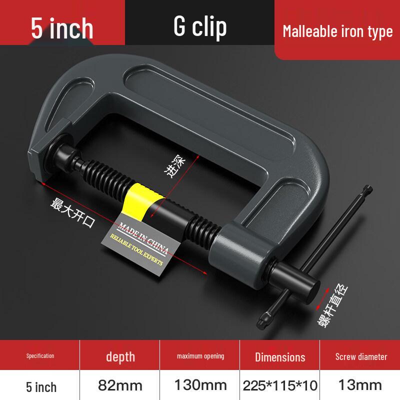 Heavy-Duty Woodworking G-Clamp