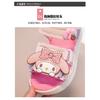 Girls' My Melody Summer New Open-Toe Non-Slip Beach Shoes for Older Children with Velcro Fashionable Versatile Sandals