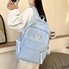 College Style Student Schoolbag Solid Color Women's Backpack Large Capacity Backpack