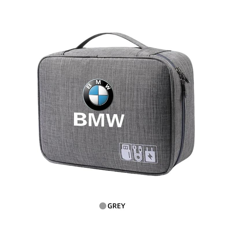 

Car Styling Digital Storage Bag Oxford Cloth Cable Tools Travel Purse for BMW E46 E60 E39 F25 F35 F20 X1 X2 X3 X4 X5 X6 X7 сірий