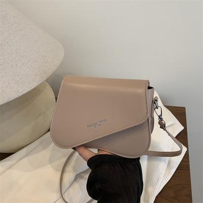 Jaro 2025 nový produkt módní trend dámská vícebarevná taška přes rameno crossbody malá čtvercová taška vysoká hodnota