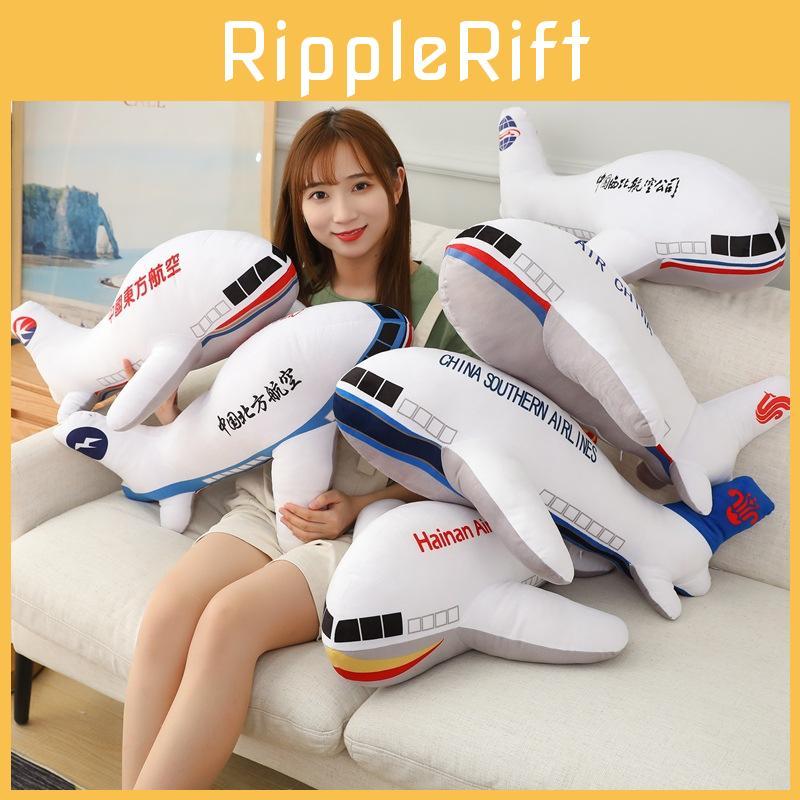Model Airplane Plush Toy Aeroplane Stuffed Doll Home Decorations Gifts Kids