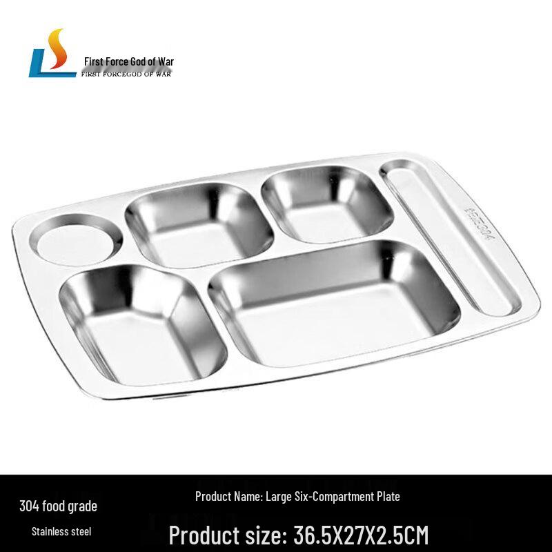 304 Stainless Steel 6-Compartment Divided Tray