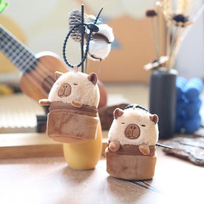 Cute Cute Kapibala Pendant Plush Toy Doll Capybar Bag Hanging Decoration Keychain Doll Doll