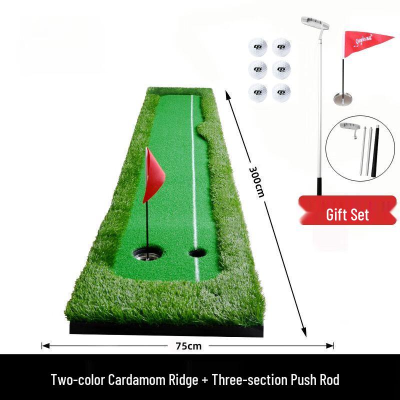 Indoor Golf Putting Green Practice Set