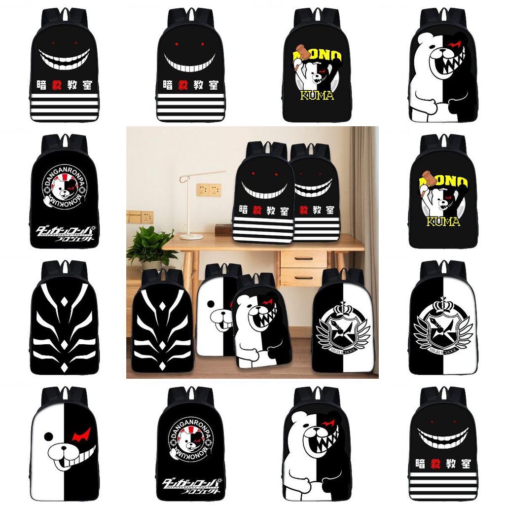 Stilvoller Danganronpa Monokuma Rucksack Mit Verstellbaren Trägern Für Den Freizeitgebrauch