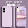 Per POCO X8 Pro Custodie Morbido TPU Silicone Liquido Custodia per Telefono Per Redmi Turbo Protezione Lente Fotocamera Cover Posteriore Antiurto