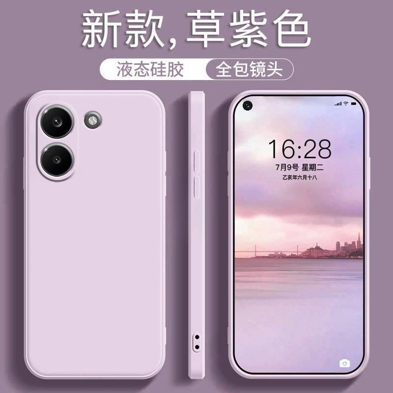 Per POCO X8 Pro Custodie Morbido TPU Silicone Liquido Custodia per Telefono Per Redmi Turbo Protezione Lente Fotocamera Cover Posteriore Antiurto