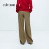 Edition Women's Slim Straight Worsted Wool Trousers