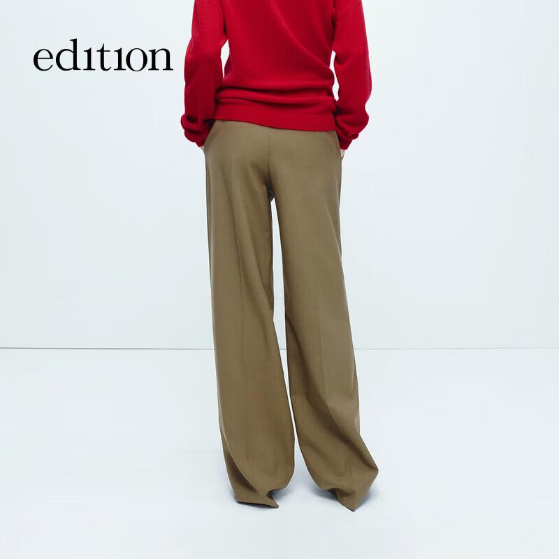 Edition Women's Slim Straight Worsted Wool Trousers
