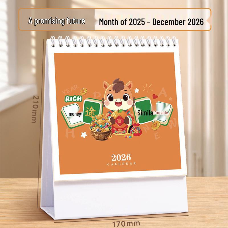 2026 Year of the Horse Customizable Thick Paper Table Calendar - Office Desktop Ornament with Company Logo Printing Available