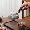 Yunyan 999 Sterling Silver Ceramic Kung Fu Tea Set (1 Pot, 4 Cups)