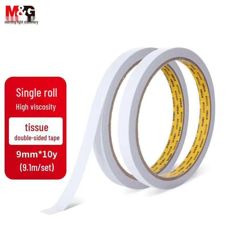 

Morning Light High Viscosity Cotton Paper Tape - Easy Tear, No Residue, Perfect for Crafts and Students