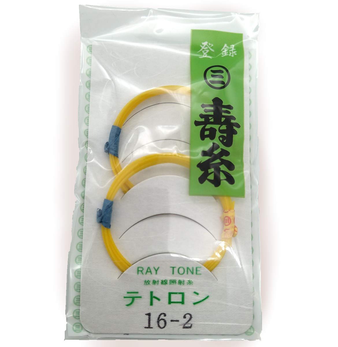 Shamisen 2 Tetron Strings Marusan Hashimoto Kotobuki Strings (16-2) 2-Pack