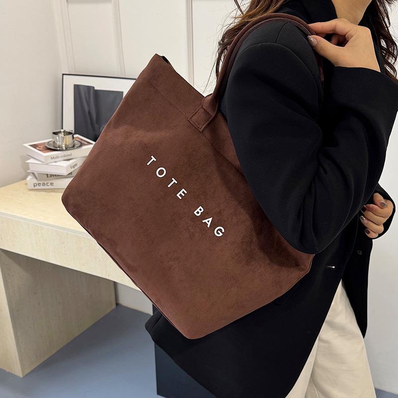 Versatile Women's Fashion Tote: 2025 Large Capacity Casual Handbag