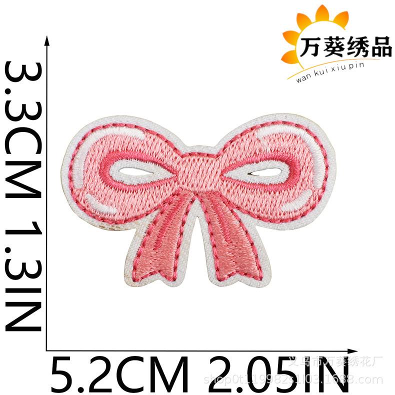 

Pink Bow Embroidery Cloth Sticker Handmade Diy Hairpin Dress Up Embroidery Label Concentric Knot Computer Embroidery Chapter Sticker No. 14_3 pieces