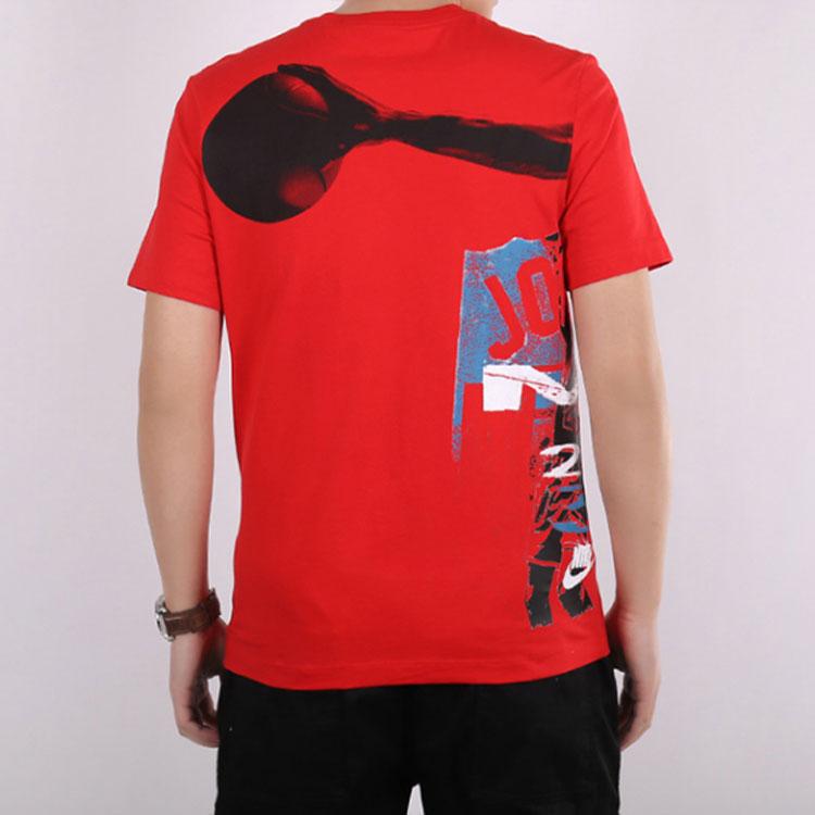 Jordan Sport T Shirts Men's Crew Neck Moderate Straight Fit CJ6224-657