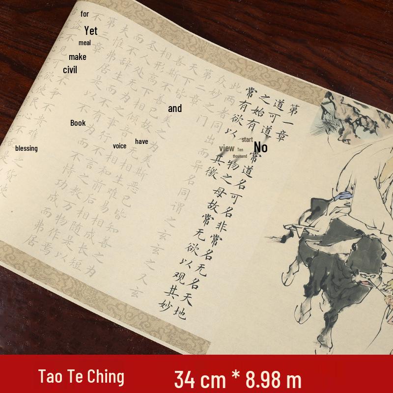 Beruhigende Kalligrafie-Übung: Ksitigarbha, Diamant, Herz, Glückverheißende, Medizin-Buddha-Sutras & Tao Te Ching Schriftrollen mit einem Pinsel