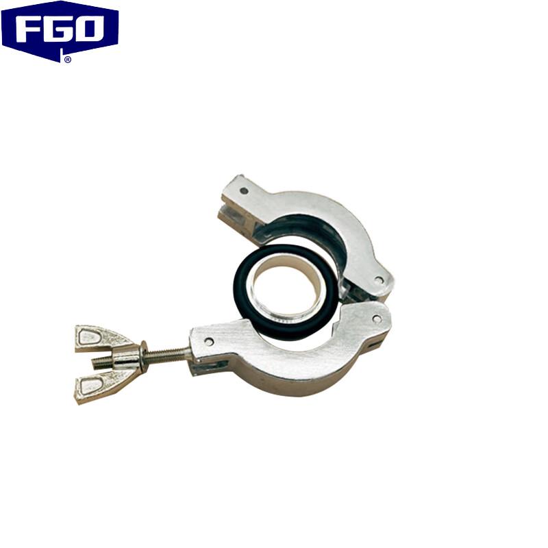 FGO KF Vacuum Aluminum Clamp