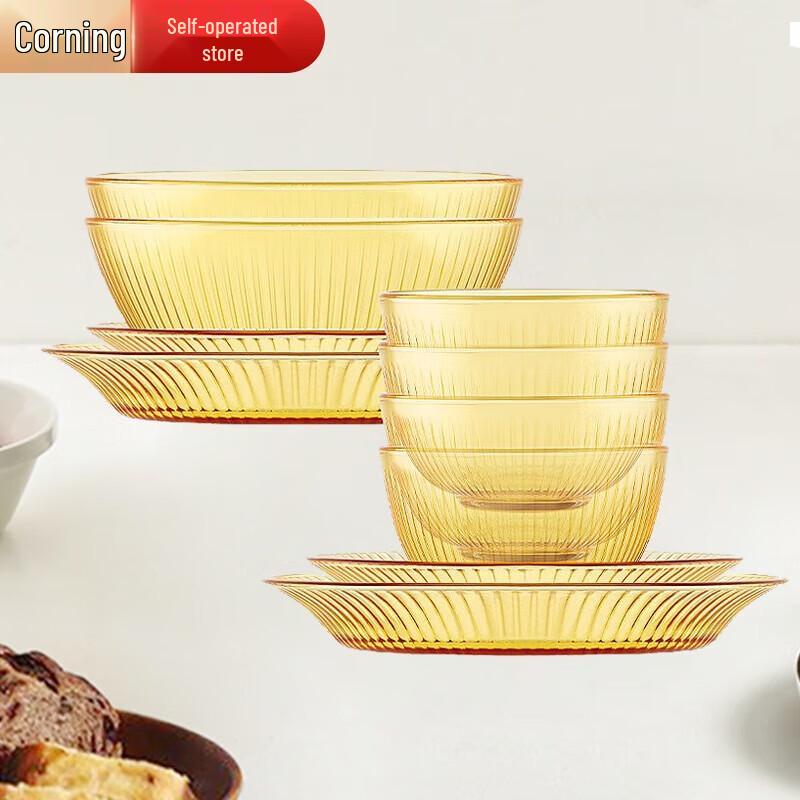 EKCO Crystal Series 10-Piece Tableware Set