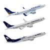 15Cm 6Inch Diecast Alloy 737 Lan Airlines Copa Airways For Collection Friend Children Gift