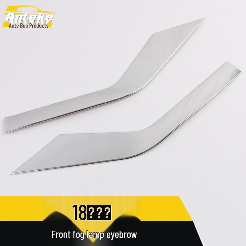 Compatible with 18 Models: Tuoyue Front Fog Light Eyebrow Strip & Bumper Cover Trim Decoration.