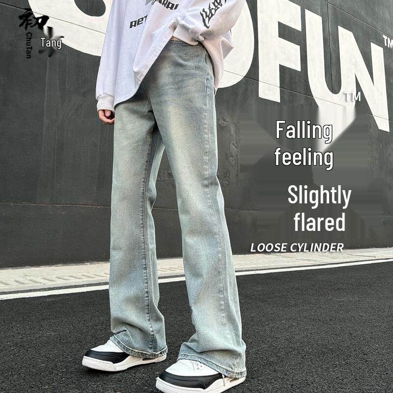 Chutang Men's Flared Vintage Washed Stretch Jeans