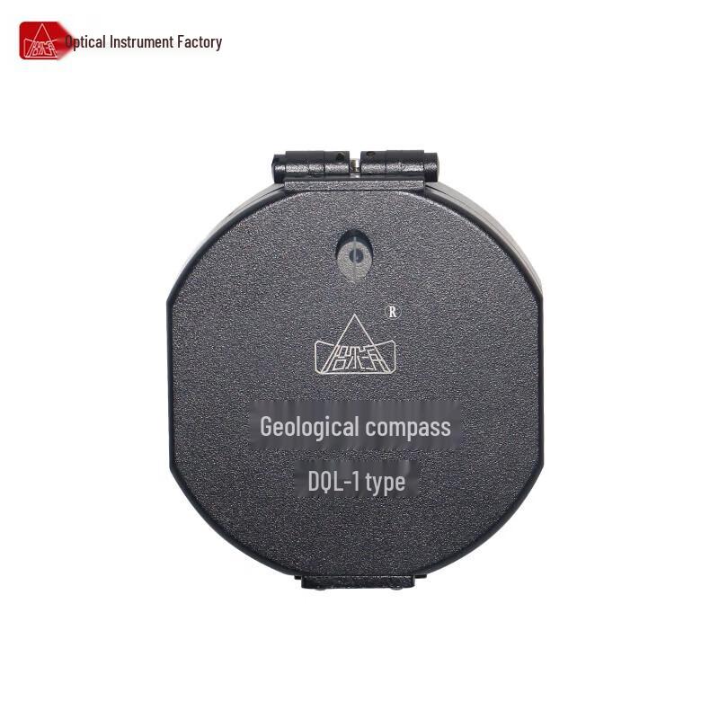 Harbin Geological and Electronic Compasses