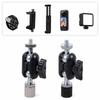 17mm Ball Head Adapter 1/4 Inch Screw Ball Head Mount Portable Camera Adapter Head  Photography