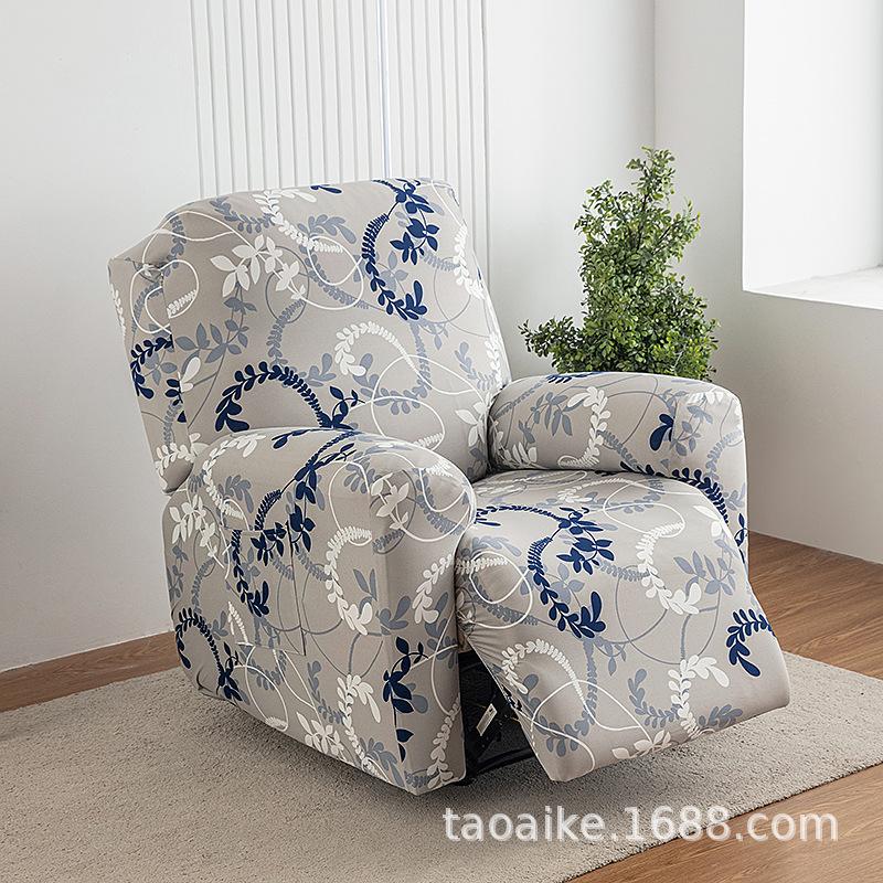 Elastic Recliner Cover Chivas Sofa Cover Single, Functional Sofa Cover FourSeason Printing Rocking Chair Sofa Cover