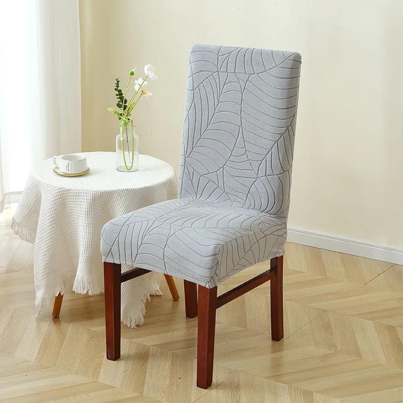 Pokrowce na krzesła jadalniane żakardowe z liśćmi Uniwersalny elastyczny pokrowiec na krzesło Pokrowce na krzesła odporne na kurz na wesele, do kuchni, na bankiet, do hotelu