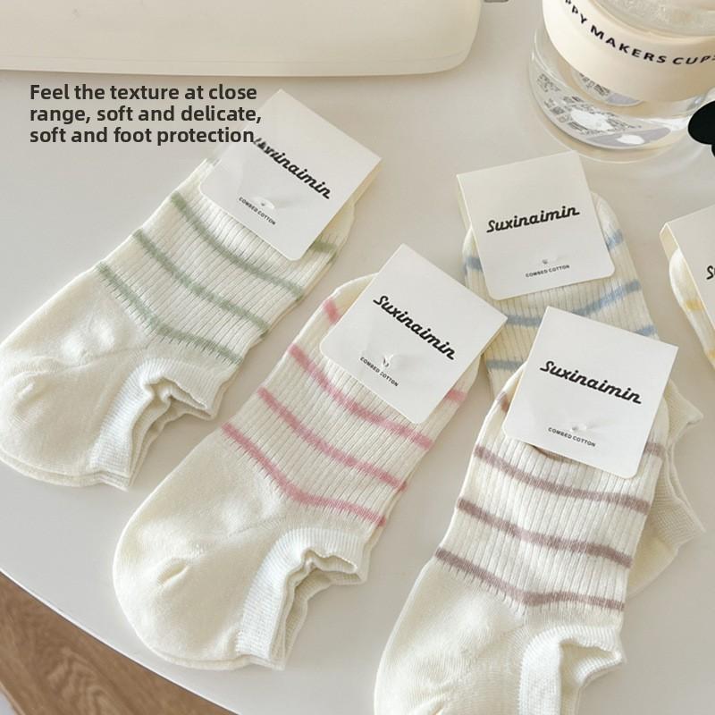 5 Pairs of Women's Spring and Summer Ultra Thin Cotton Striped Non Drop Heel Boneless Boat Socks
