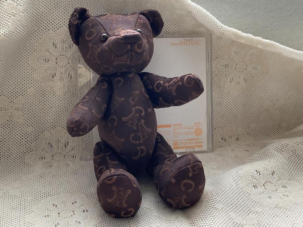 [USED] Celine Teddy Bear Plush Toy