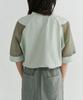 Peulleio Rib T-Shirt _ Light-Green