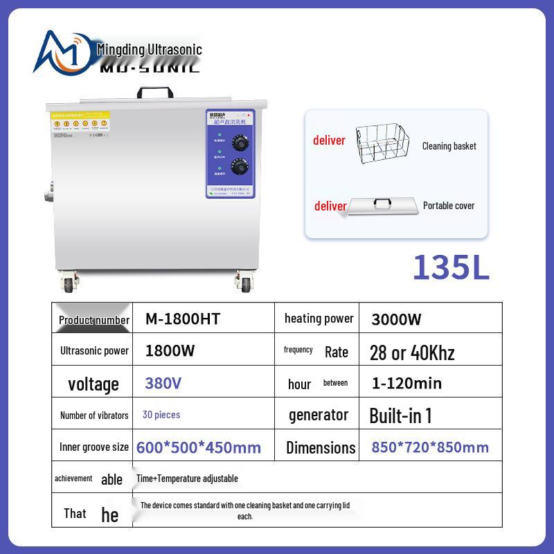 Ultrasonic Cleaning Machine for Automotive and Industrial Bearings