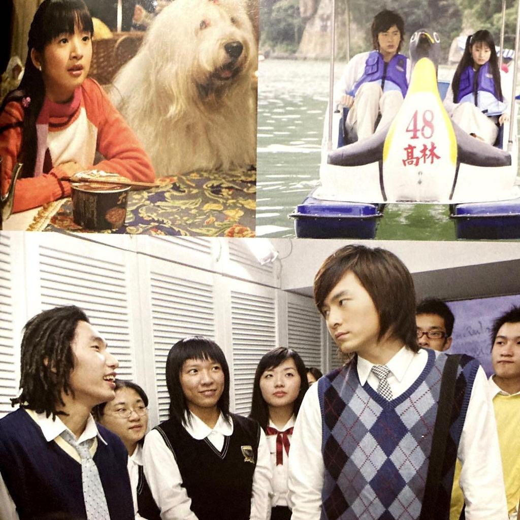 [USED] Itazura na Kiss CD+DVD Taiwanese Drama Soundtrack with Obi