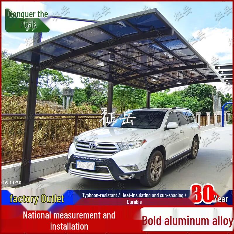 Zhengyue Aluminum Alloy Carport