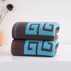 Elegant Cotton Jacquard Sports Towel - Thick, Absorbent, Gift-Ready