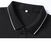 Summer Men's Solid Color Short Sleeved Polo Shirt Breathable Loose Casual Men's Short Sleeved Shirt T-shirt