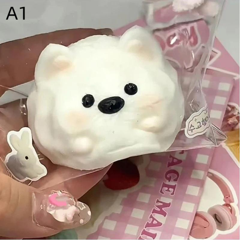 1/2Pcs Portable Squeeze Toy Kawaii Puppy Cat Milk Shell Stress Relief Sensory Toy for Outdoor Camping Relaxation