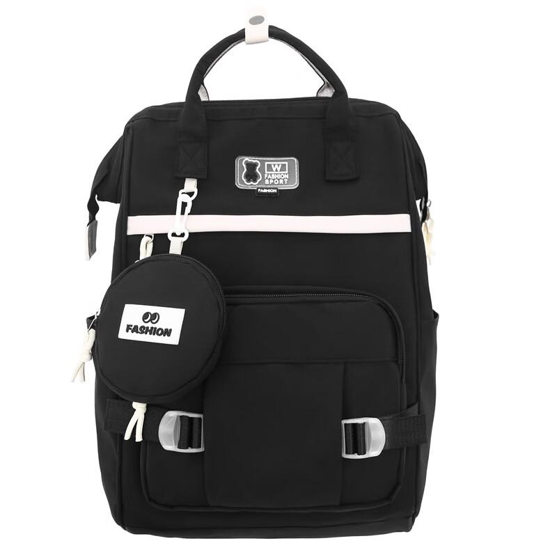 Hufeng Japanese Style School Backpack