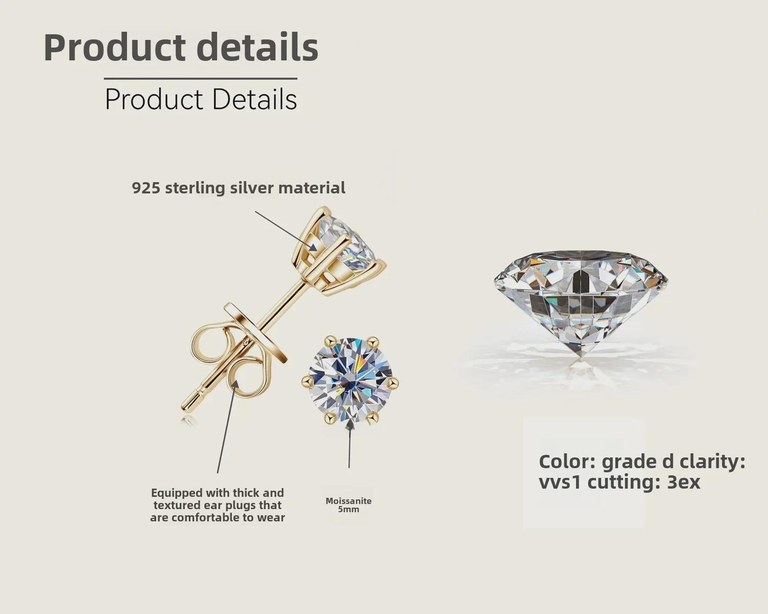 

Классические серьги из серебра 925 пробы с муассанитом и шестью лапками 925 Silver