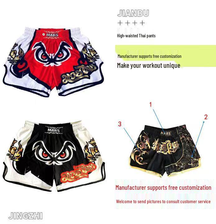 MMA Muay Thai & Sanda Training Shorts: For Men, Women - Boxing, UFC, Self-Defense, Martial Arts Competition