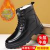 The First Layer of Cowhide Winter New Men's Cotton Shoes Genuine Leather Wool Warm High-top Martin Boots Men's Outdoor Leather Boots