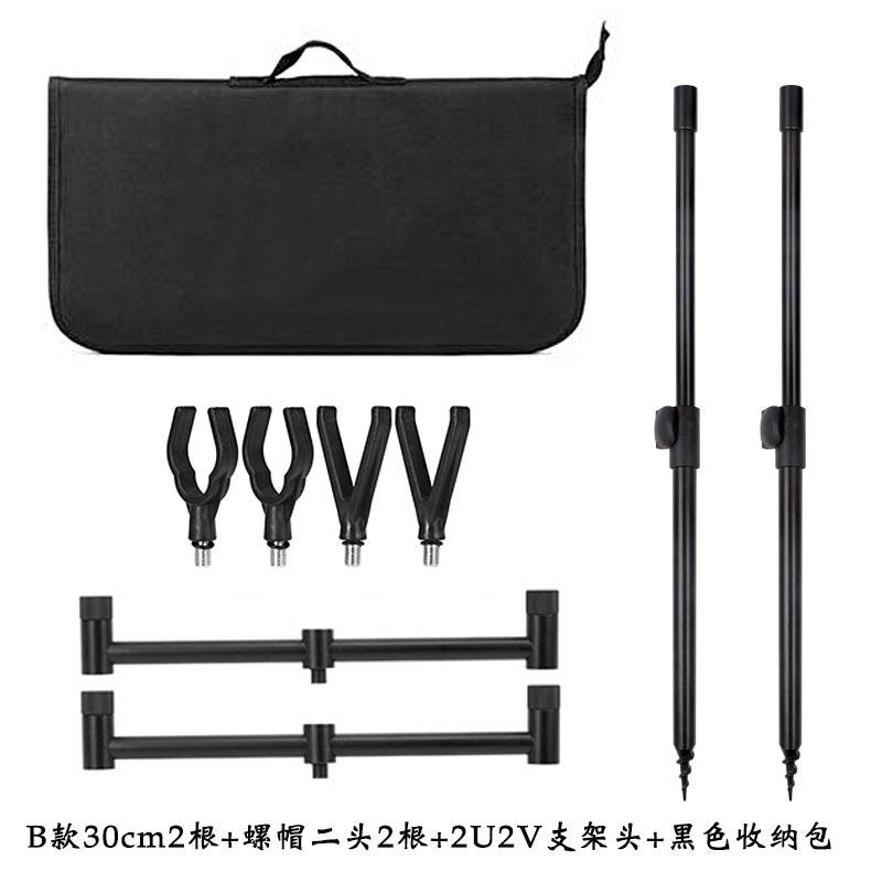 Fishing alarm JY-1 combination European library fishing sea rod bracket crossbar alarm